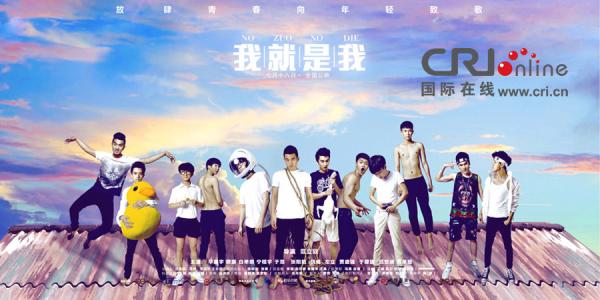 教师资格证认定应届毕业生学历证书